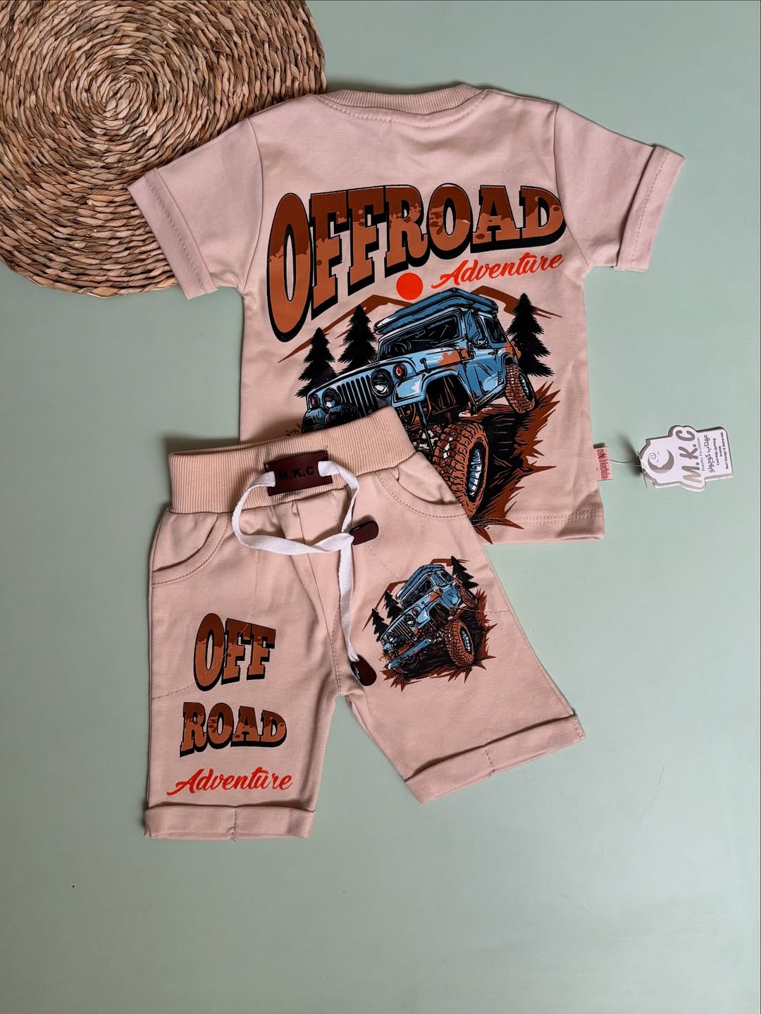 ست پسرانه آفرود